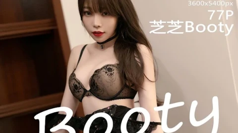 国产精品片段在线观看网站